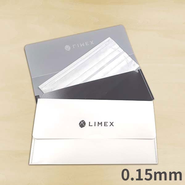 LIMEX（ライメックス）フタ付抗菌マスクケース　0.15mm厚